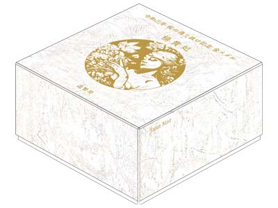 Image of 2021 Cherry Blossom Viewing Gold Medal Packaging