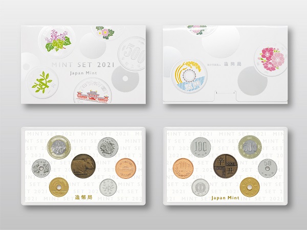 Image of 2021 Mint Set (New 500 Yen Coin)