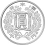 近代通貨制度150周年記念千円銀貨幣裏面の画像