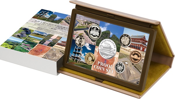 史跡名勝天然記念物保護100年記念2021プルーフ貨幣セットの画像