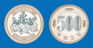 500円バイカラー・クラッド貨幣の画像