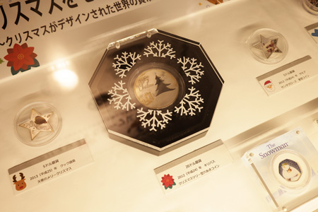(写真)クリスマス展示の写真