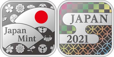 Image of medal designs of 2021 Japan Coin Set (New 500 Yen Coin)