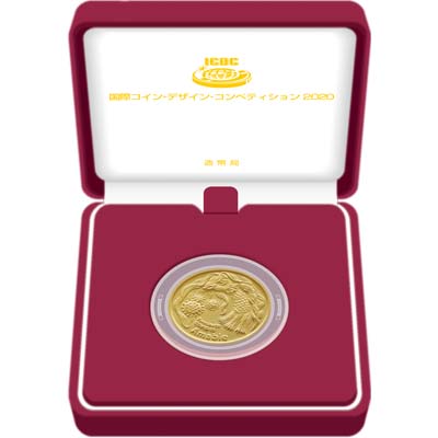 Image of ICDC 2020 Gold Medal Display Case