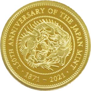 Image of 2021 150th Anniversary of the Japan Mint Commemorative Gold Medal Obverse