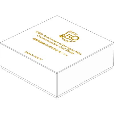 Image of 2021 150th Anniversary of the Japan Mint Commemorative Gold Medal Packaging
