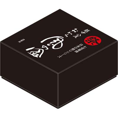 Image of Cloisonné Silver Medallion 2021 Etchu Yatsuo Owara Kaze-no-Bon Packaging