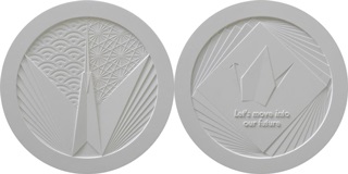 造幣局 : 国際コイン・デザイン・コンペティション2021の審査結果 