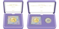 Image of Enthronement of His Majesty the Emperor 10,000 Yen Commemorative Gold Proof Coin (SINGLE)