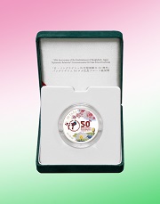 バングラデシュ50タカ記念プルーフ銀貨幣の画像