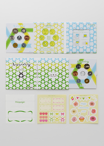 令和3年銘 記念日貨幣セット（五百円改鋳）の画像