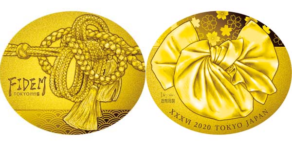 Image of FIDEM XXXVI 2020 TOKYO JAPAN Gold Medal