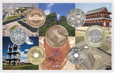 Image of historic sites 2021 brilliant uncirculated coin set
