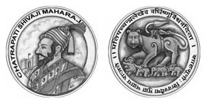 Image of Design of Great Indian Warrior Chatrapati Shiwaji Maharaj