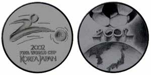 Image of Design of 2002 World Cup II