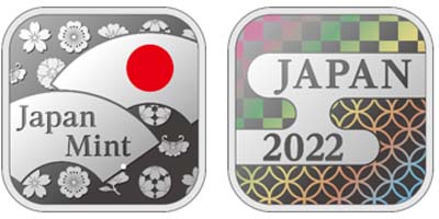 Image of medal designs of 2022 Japan Coin Set