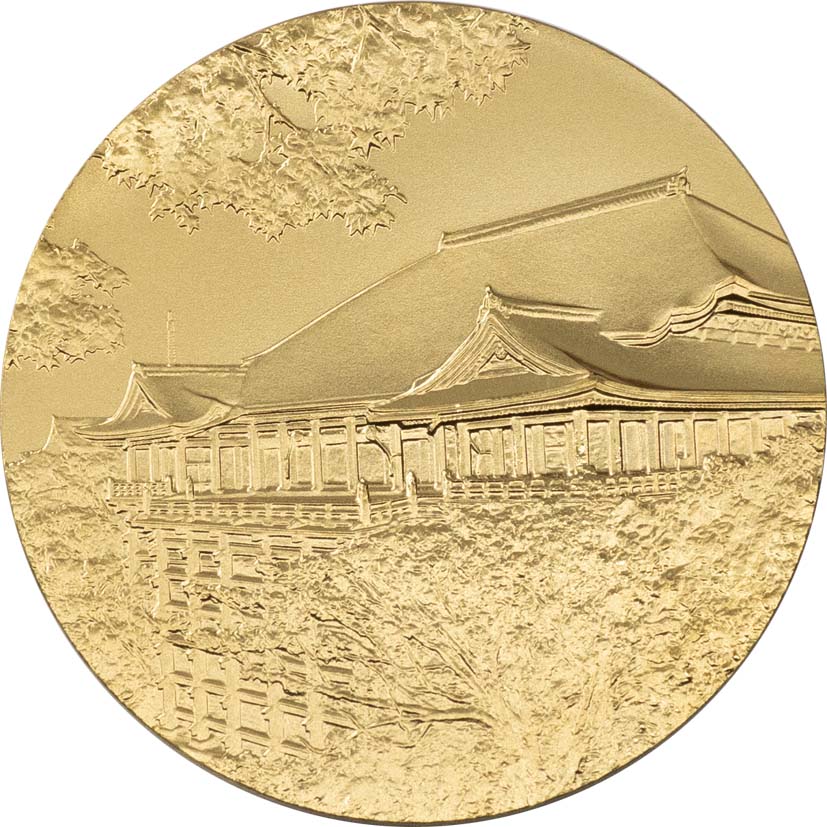 Image of National Treasure Medal 2022 “Kiyomizu-dera Temple” Gold Obverse