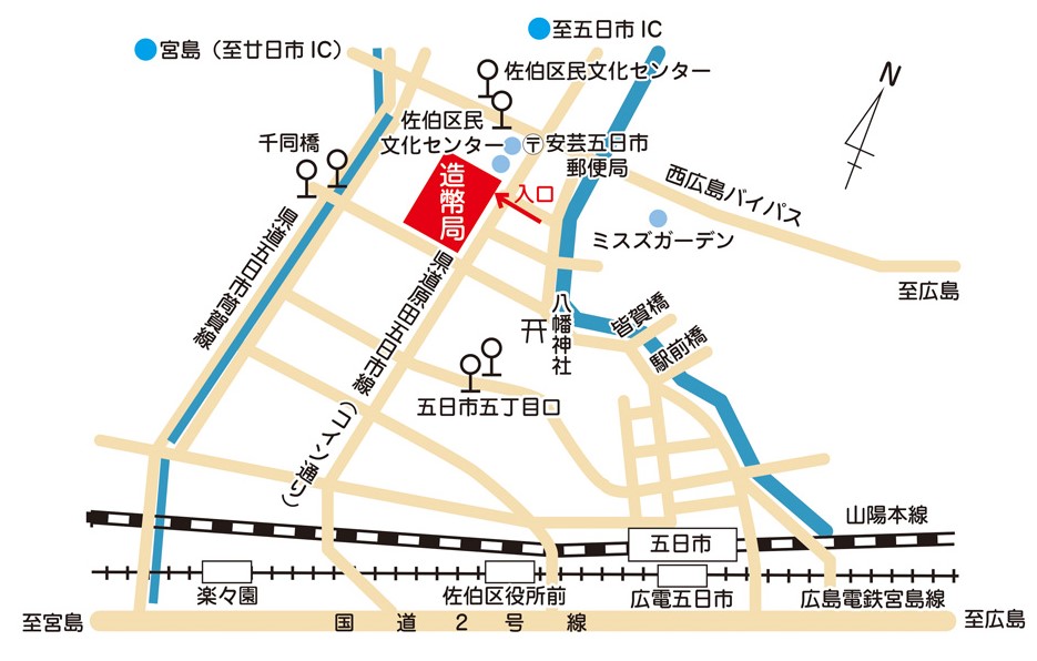 広島マップ