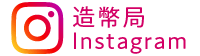 造幣局Instagramページ