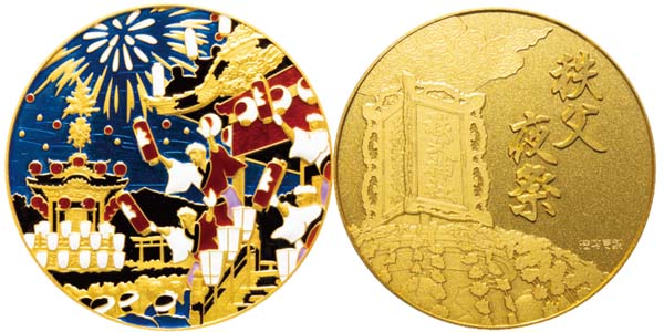 Image of Cloisonné Silver Medallion 2022 Chichibu Night Festival