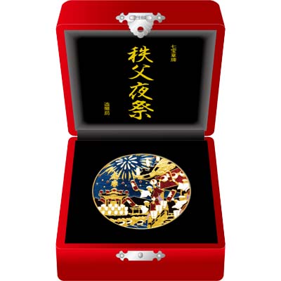 Image of Cloisonné Silver Medallion 2022 Chichibu Night Festival Display Case