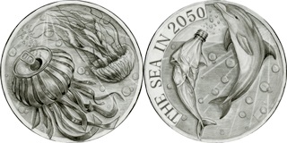 Design of KUNIGO Ruma