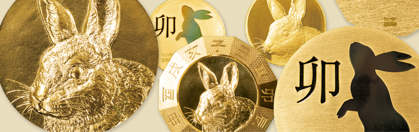 純金干支メダル(卯)の画像