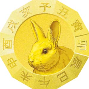 Image of 2023 Oriental Zodiac Pure Gold Dodecagon Medal (RABBIT) Obverse