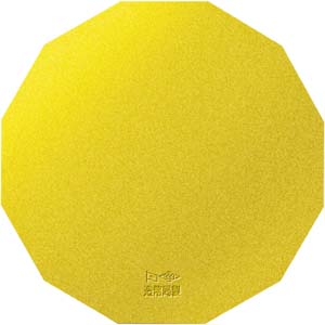 Image of 2023 Oriental Zodiac Pure Gold Dodecagon Medal (RABBIT) Reverse