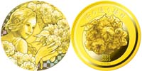 Image of 2023 Cherry Blossom Viewing Gold Medal