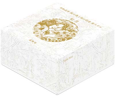 Image of 2023 Cherry Blossom Viewing Gold Medal Packaging
