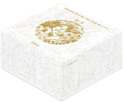 Image of 2023 Cherry Blossom Viewing Gold Medal Packaging