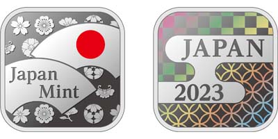 Image of medal designs of 2023 Japan Coin Set