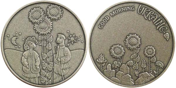 International Coin Design Competition 2022 Most Excellent Work Silver Medal