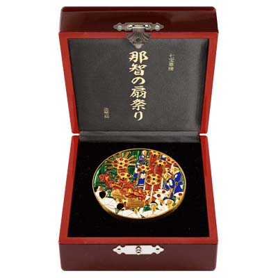 Image of Cloisonné Silver Medallion 2023 Nachi Fan Festival Display Case