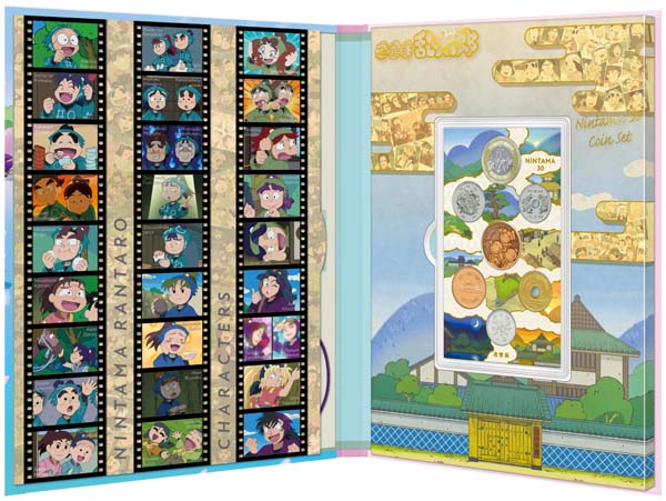 Image of 30th Anniversary of NINTAMA Series BU Coin Set