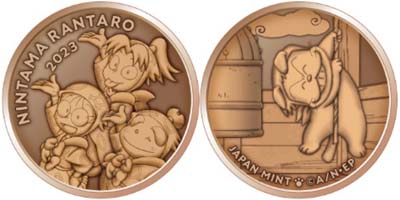 Image of 30th Anniversary of NINTAMA Series BU Coin Set Medal_Obverse
