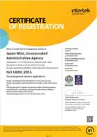 Image of ISO14099-B Certificate