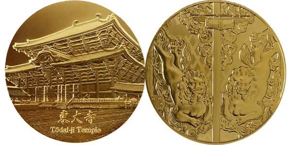 Image of National Treasure Medal 2023 Todai-ji Temple Gold