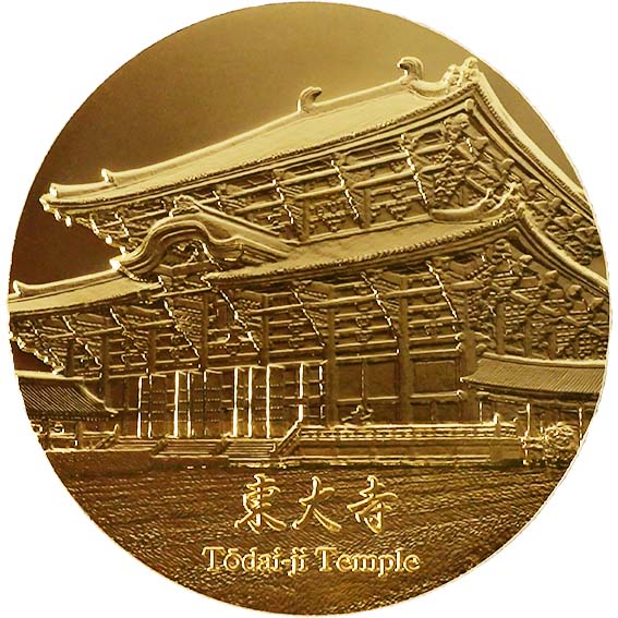 Image of National Treasure Medal 2023 "Todai-ji Temple" Gold Obverse