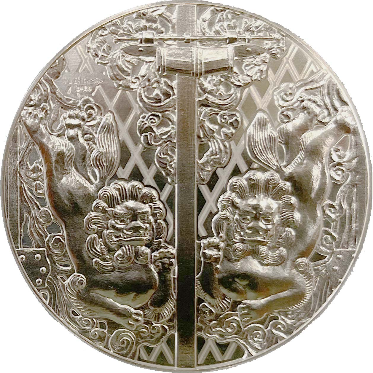 Image of National Treasure Medal 2023 "Todai-ji Temple" Silver Reverse