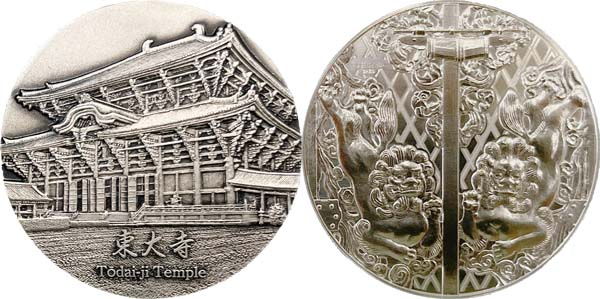 Image of National Treasure Medal 2023 Todai-ji Temple Silver