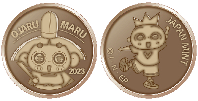 Image of 25th Anniversary of OJARUMARU Series BU Coin Set Medal_Obverse_Reverse