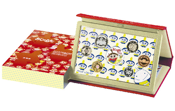 Image of 25th Anniversary of OJARUMARU Series 2023 Proof Coin Set