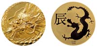 Image of 2024 Oriental Zodiac Pure Gold Medal (DRAGON)