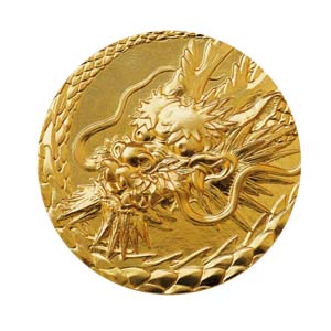 Image of 2024 Oriental Zodiac Pure Gold Medal (DRAGON) Obverse