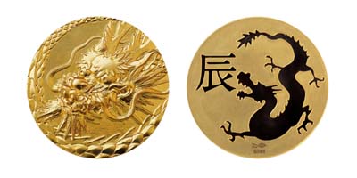 2024 Oriental Zodiac Pure Gold Medal (DRAGON)