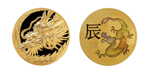 Image of 2024 Oriental Zodiac Pure Gold Medal (1/4 ounce) (DRAGON)