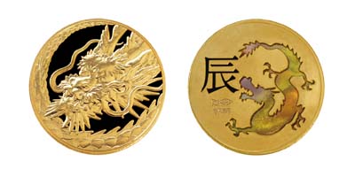 2024 Oriental Zodiac Pure Gold Medal (1/4 ounce) (DRAGON)