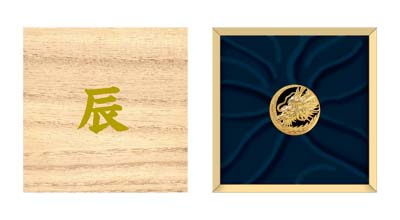 Image of 2023 Oriental Zodiac Pure Gold Medal (1/4 ounce) (RABBIT) Display Case